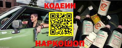 хмурый Моздок