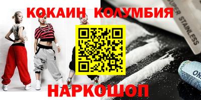 хмурый Моздок
