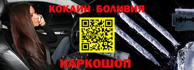 хмурый Моздок