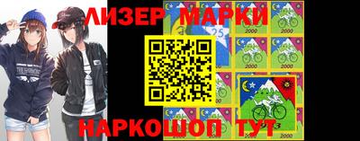 меф Можайск
