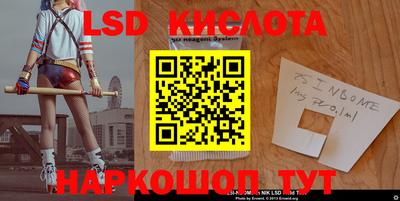 меф Можайск