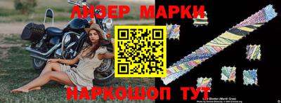 хмурый Моздок