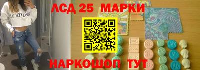хмурый Моздок