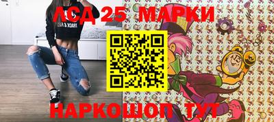 хмурый Моздок