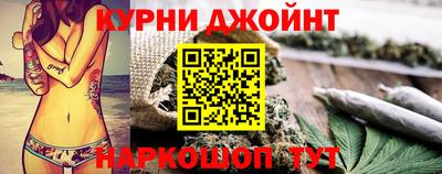 MESCALINE Можга