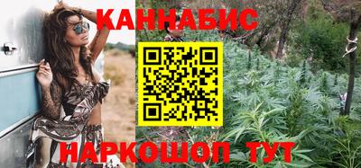 MESCALINE Можга