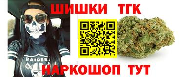 MESCALINE Можга