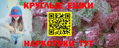 хмурый Моздок