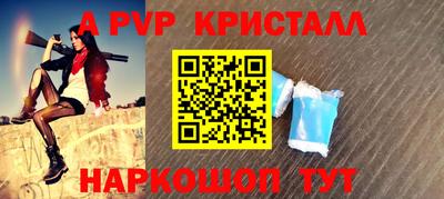хмурый Моздок