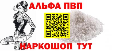 MESCALINE Можга