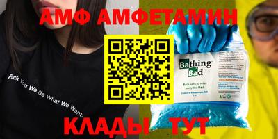 хмурый Моздок