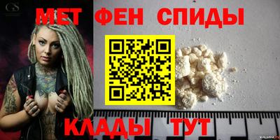 MESCALINE Можга