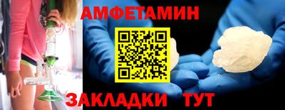 хмурый Моздок