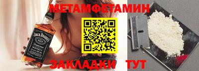 хмурый Моздок