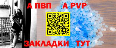 MESCALINE Можга