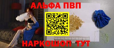хмурый Моздок