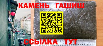 меф Можайск