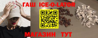 MESCALINE Можга