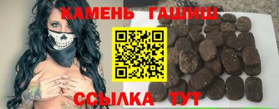 MESCALINE Можга