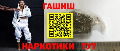 меф Можайск
