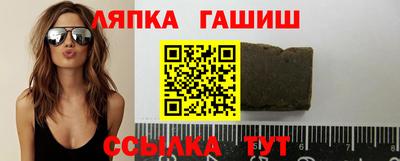 хмурый Моздок
