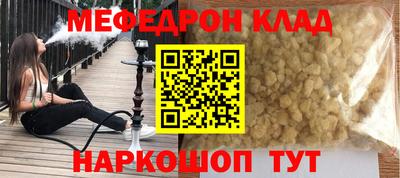 хмурый Моздок