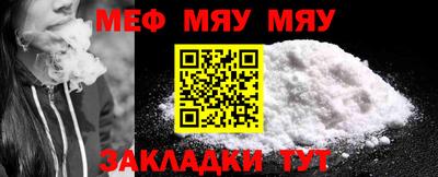 хмурый Моздок