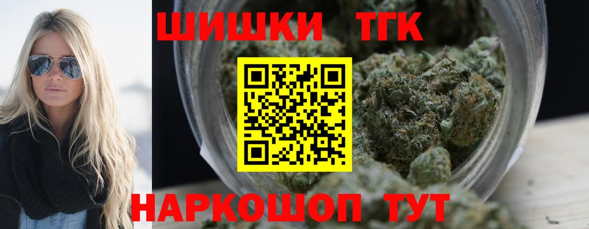 Бошки марихуана SATIVA & INDICA Среднеуральск